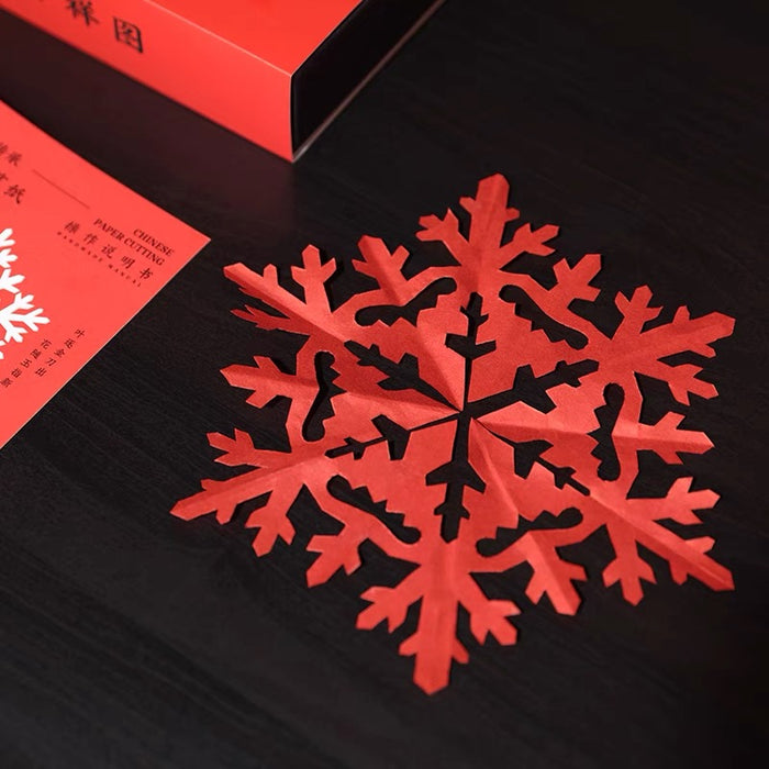 剪纸工具套装手工diy Chinese Paper Cutting