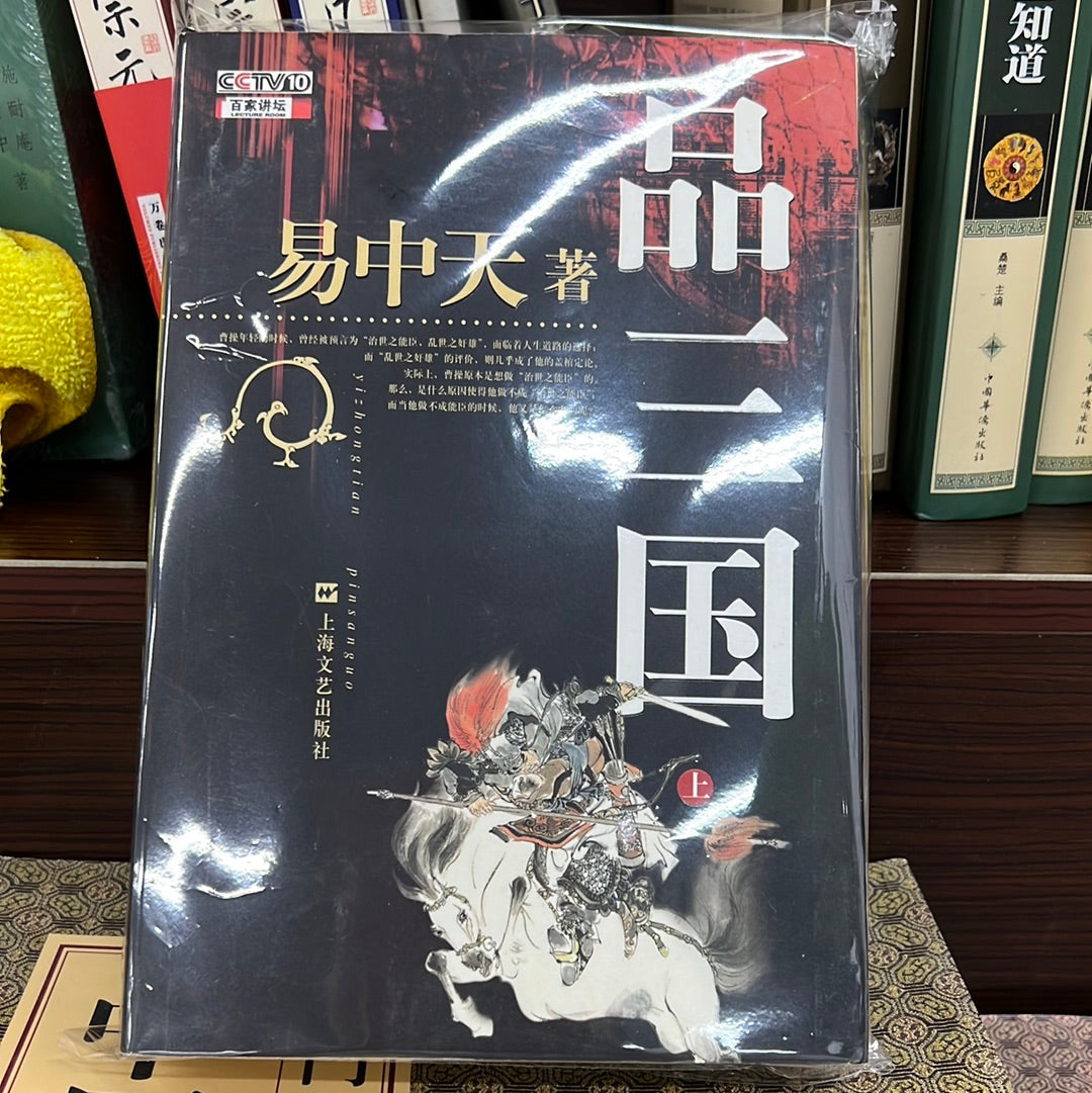 未编辑– Tagged 未编辑– Tagged