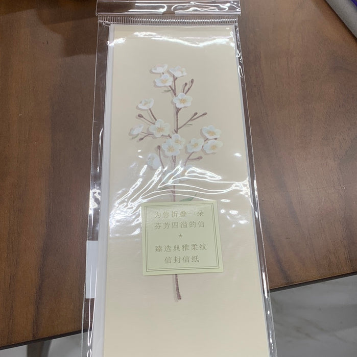 CardLover Artistic Letter Paper & Envelopes Set信的恋人臻选典雅柔纹信封信纸