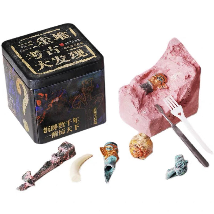 三星伴月灿烂的古蜀文明三星堆大发现带土创意桌面考古盲盒博物馆