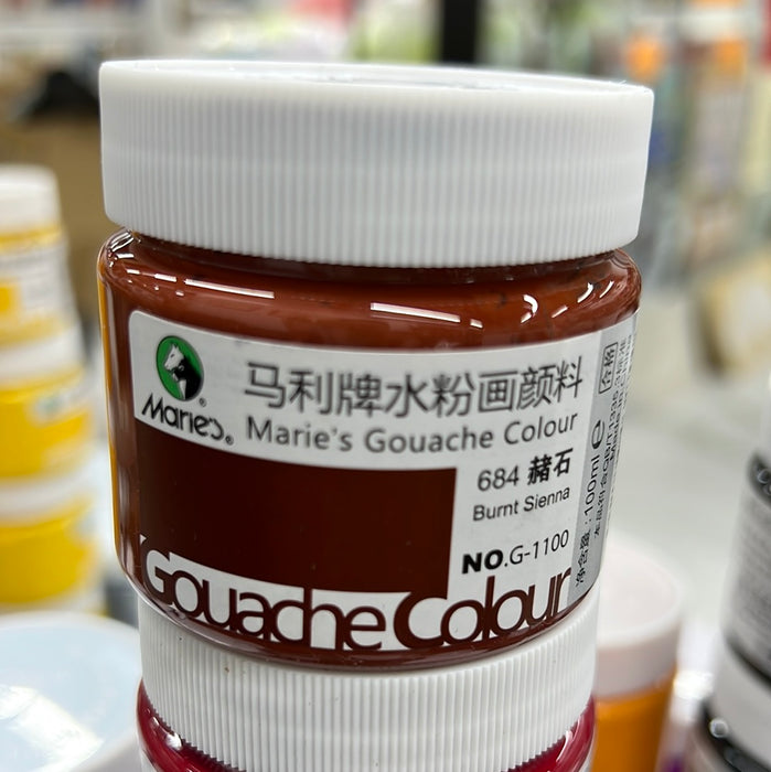 Marie's Gouache Color 100ml - Burnt Sienna 马利 水粉颜料 100ml 罐装 赭石 旧包装