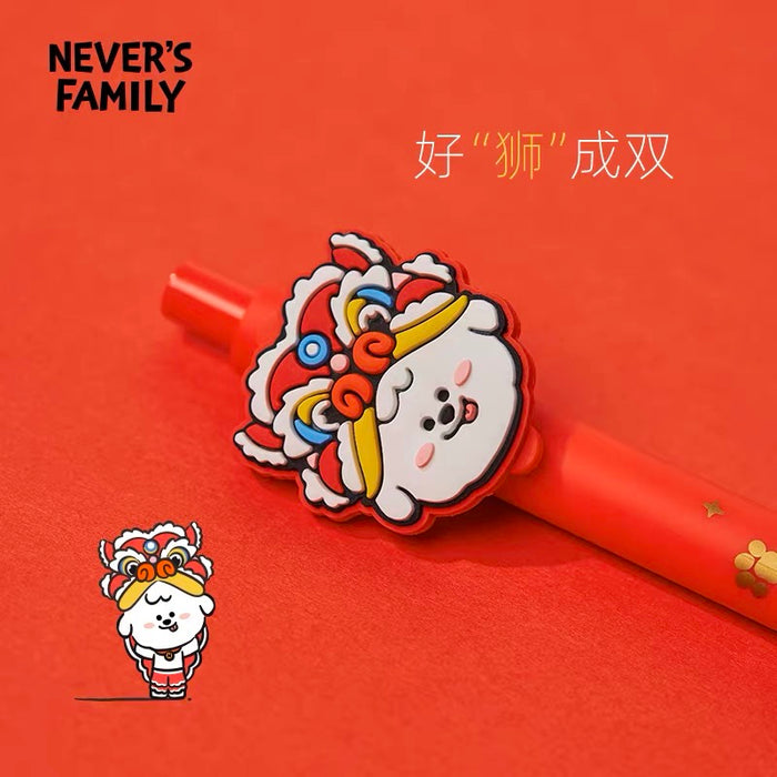 KACO Gel Ink Pen 2-piece Box Set - 0.5mm Black Ink 奈娃 好事成双 虎虎生威 书源按动式中性笔0.5黑芯2支盒装