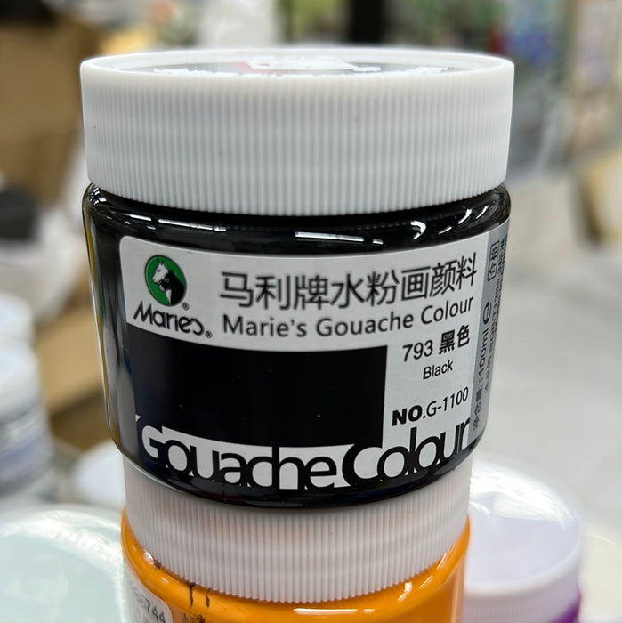 Marie's Gouache Color 100ml - Black 马利 水粉颜料 100ml 罐装 黑 旧包装