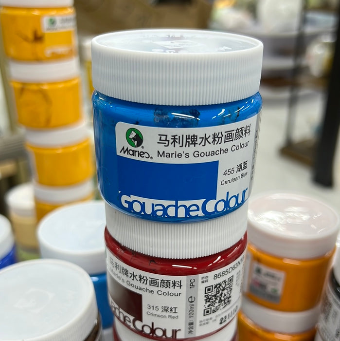 Marie's Gouache Color 100ml - Cerulean Blue 马利 水粉颜料 100ml 罐装 湖蓝 旧包装