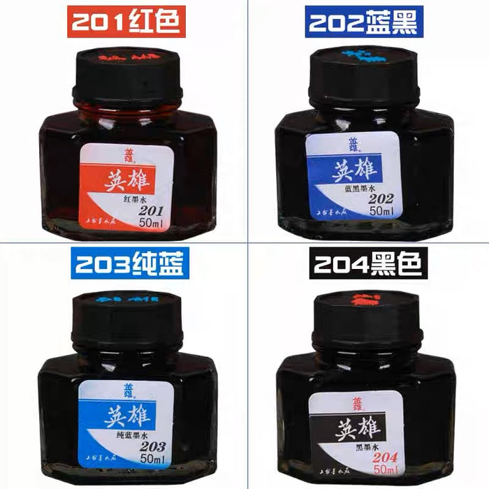 HERO Carbon-free Ink For Fountain Pen 英雄204非碳素墨水 - 黑色