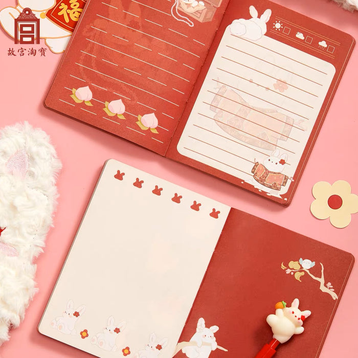 Lucky Rabbit Journal Gift Pack 瑞兔呈祥书衣手帐本笔套装
