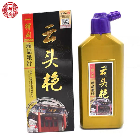云头艳墨汁 - 250g