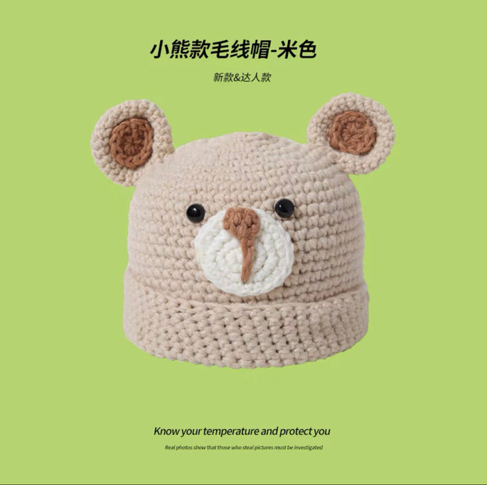 痞幼同款帽子女秋冬搞怪沙雕史莱克毛线帽子绿色卡通针织帽头套男