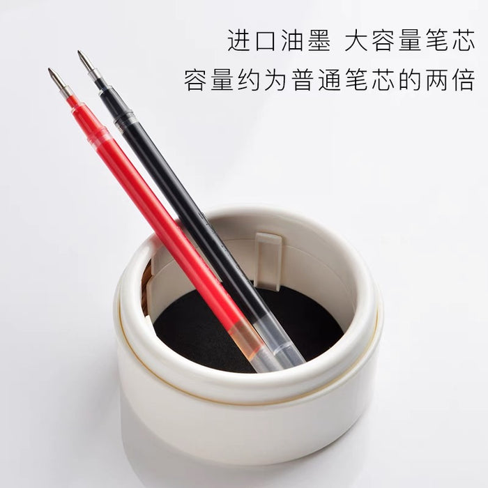 五千年0.7练字笔 水墨黑  WQN Calligraphy Gel Pen Ink Black 0.7mm