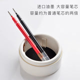 五千年0.7练字笔 水墨黑  WQN Calligraphy Gel Pen Ink Black 0.7mm