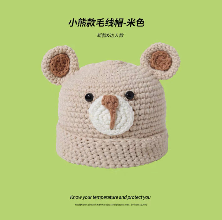 痞幼同款帽子女秋冬搞怪沙雕史莱克毛线帽子绿色卡通针织帽头套男
