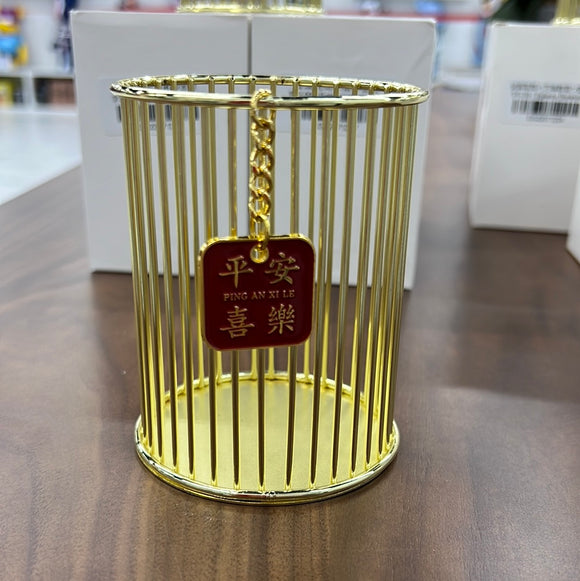 金属笔筒：平安喜乐