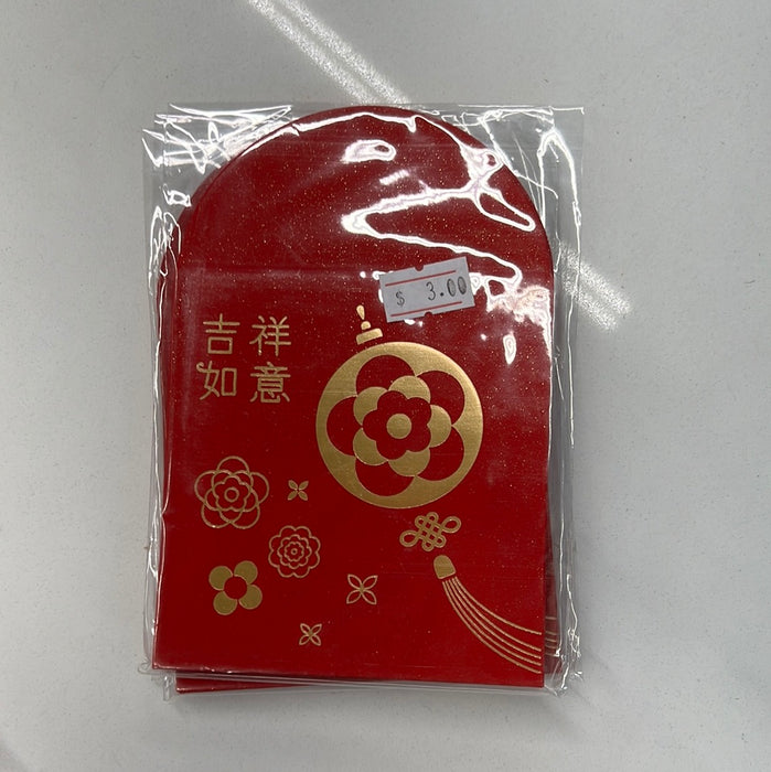 Red Envelope 红包：吉祥如意小