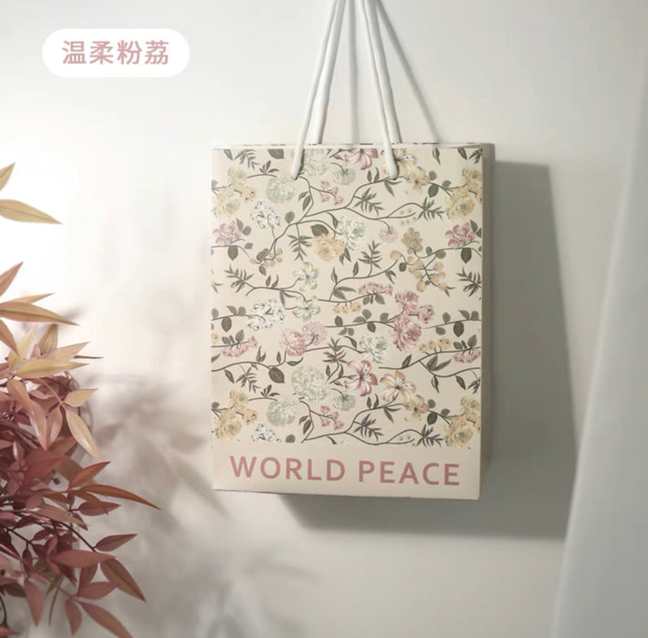 Gift bag - Small 礼品袋 小号 颜色随机