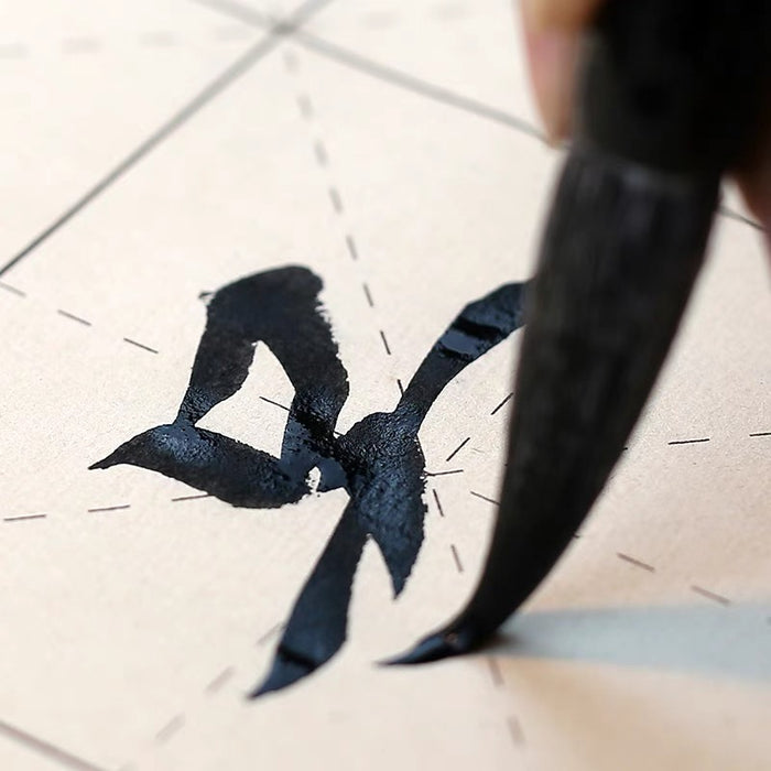 Chinese Calligraphy Practice Xuan Paper问心堂4尺4开书法练习纸4.5cm方格