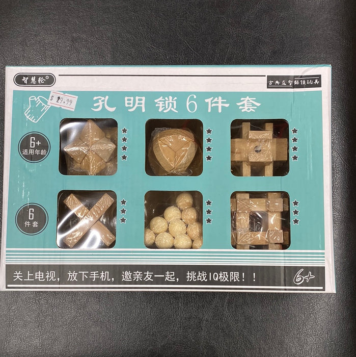 Perplexing Puzzles 6pcs 孔明锁6件套
