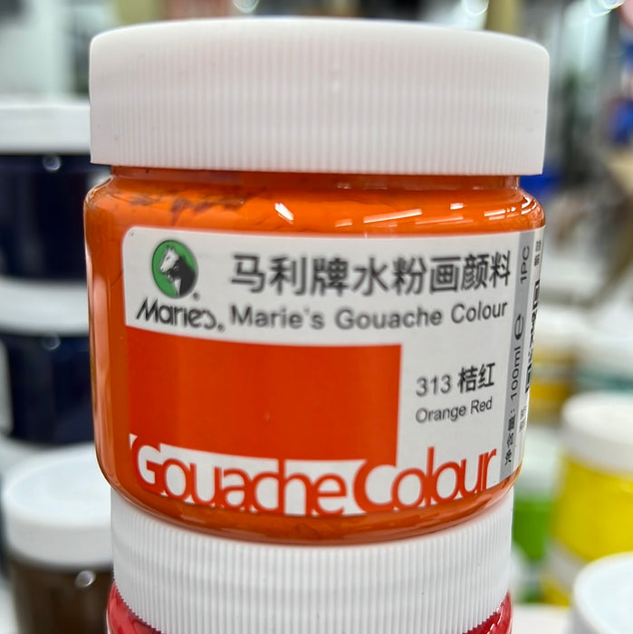Marie's Gouache Color 100ml - Orange Red 马利 水粉颜料 100ml 罐装 桔红