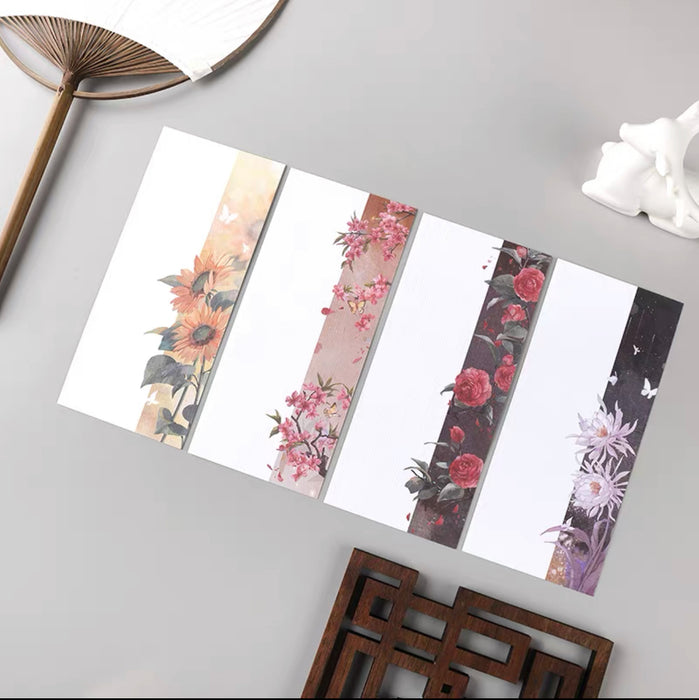 庭前花 一笔笺 条屏款 20张