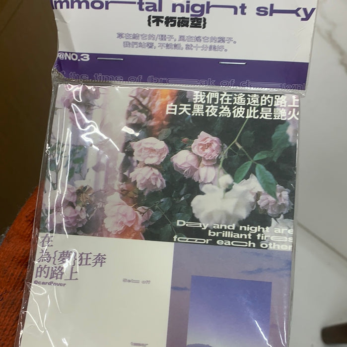 CardLover Memo Pad 信的恋人便签本