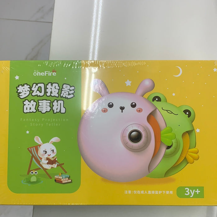 Fantasy Projection Story Teller 梦幻投影故事机白色兔子