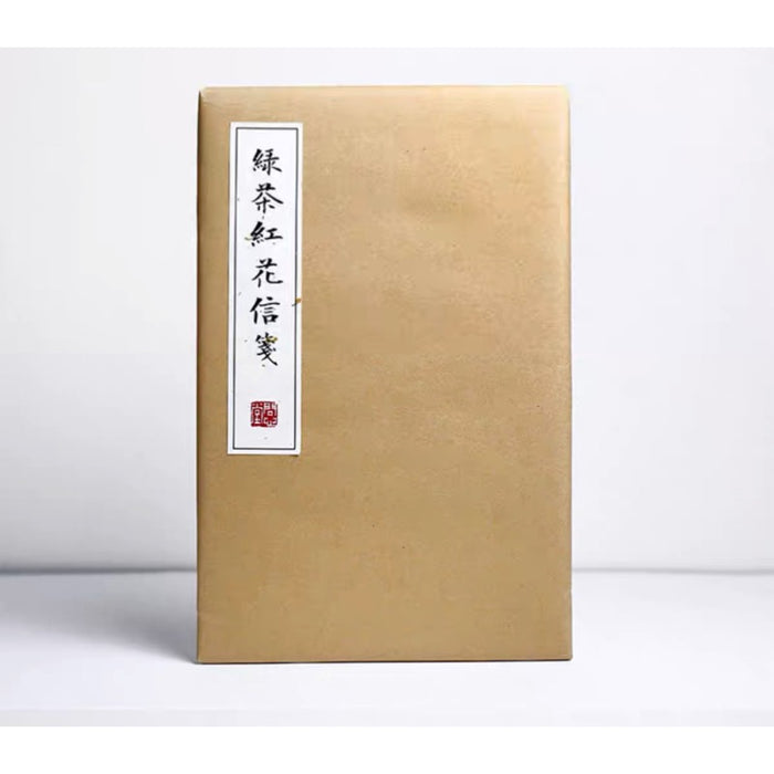 问心堂 绿茶红花信笺 19x29cm 100张