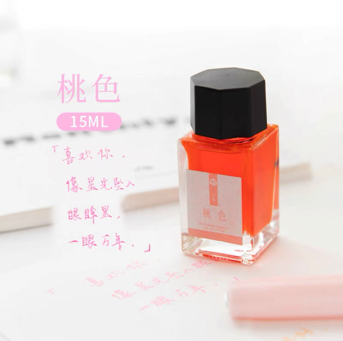 Colored Non-Carbon Ink 彩色非碳素墨水 15ml 桃色