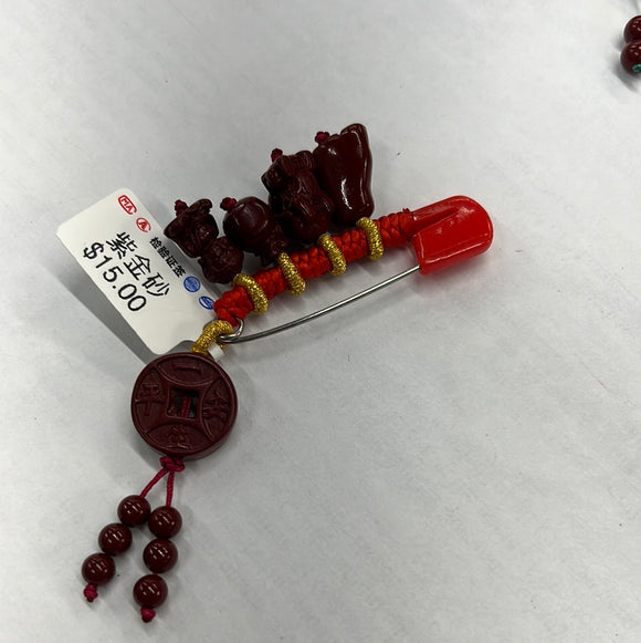 紫金砂回形针小挂饰