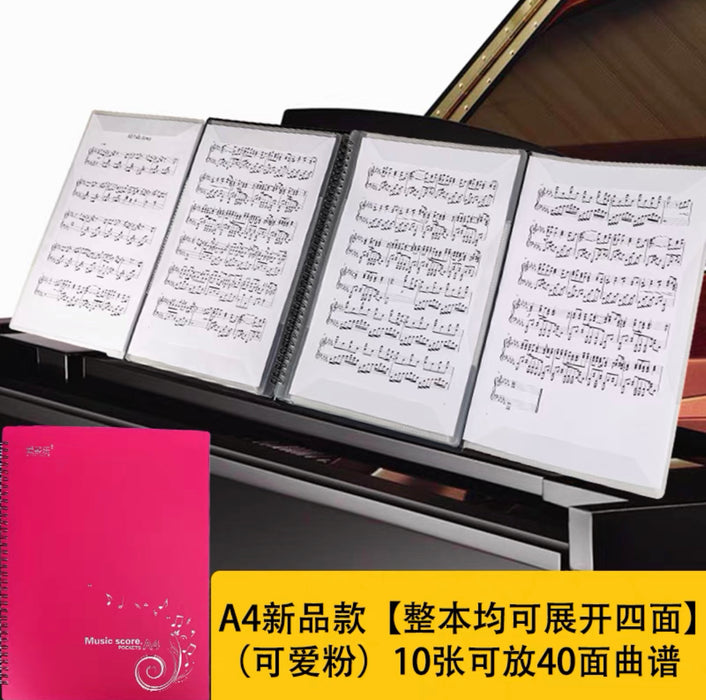 Sheet Music Folder - 8 Page Expand A4 8连页不反光钢琴谱夹 A4 40P 颜色随机