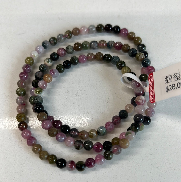 西瓜碧玺小米多圈手串