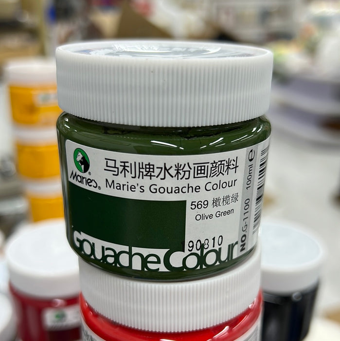 Marie's Gouache Color 100ml - Olive Green 马利 水粉颜料 100ml 罐装 橄榄绿 旧包装