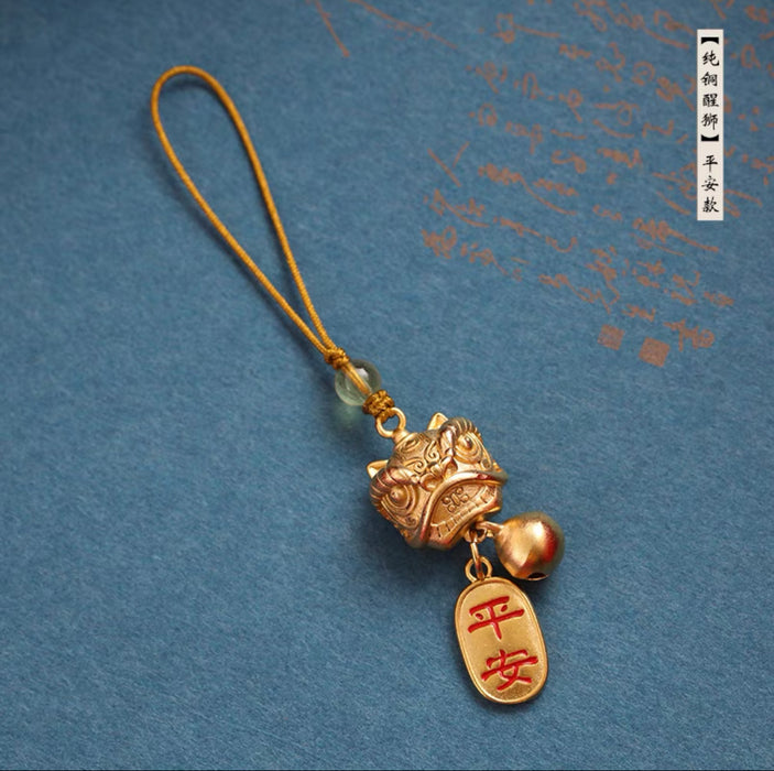 Bronze Lion Trinket 纯铜醒狮 狮来运转 款式随机