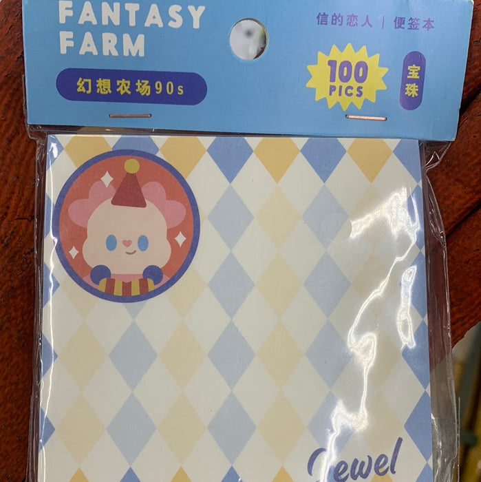CardLover Artistic Memo Pad 信的恋人 幻想农场系列便签本 宝珠 100张