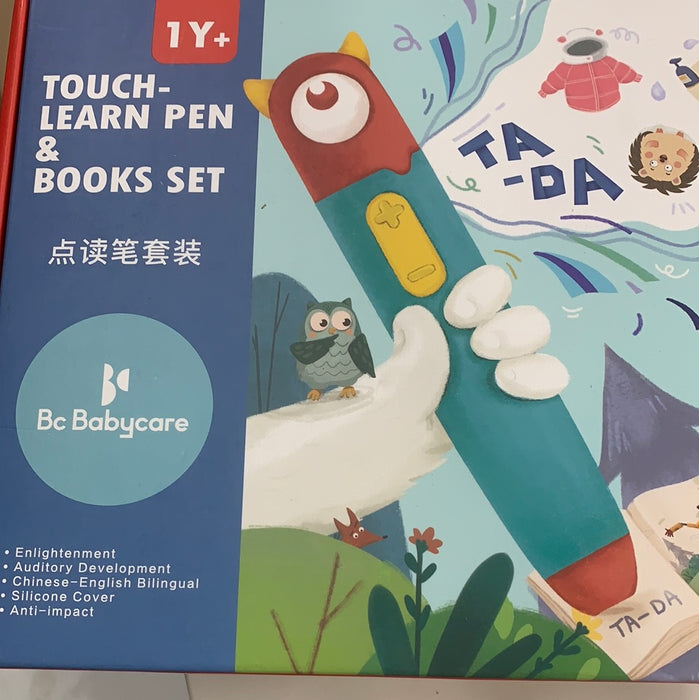 Babycare Touch\Learn Pen Gift Box 点读笔经典早教套装