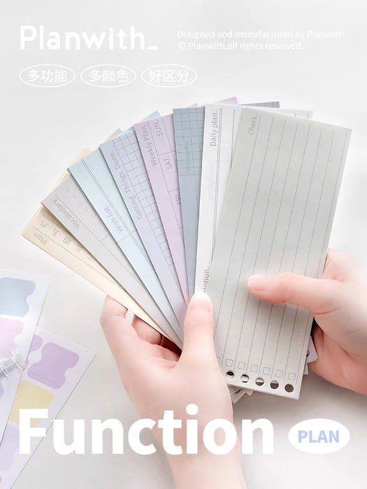 PLANWITH Loose-Leaf Notebook - B5 Squared活页便签错题笔记本 B5方格