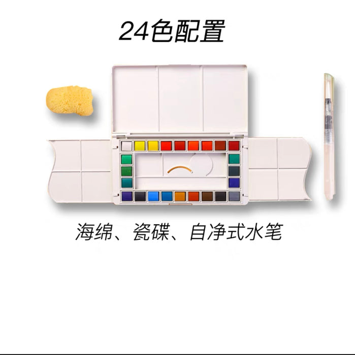 Marie's Water Color Set - 24 Colors 马利固体水彩颜料套装24色