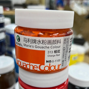 马利 水粉颜料 100ml 罐装 桔红 Gouache Color Orange Red 旧包装