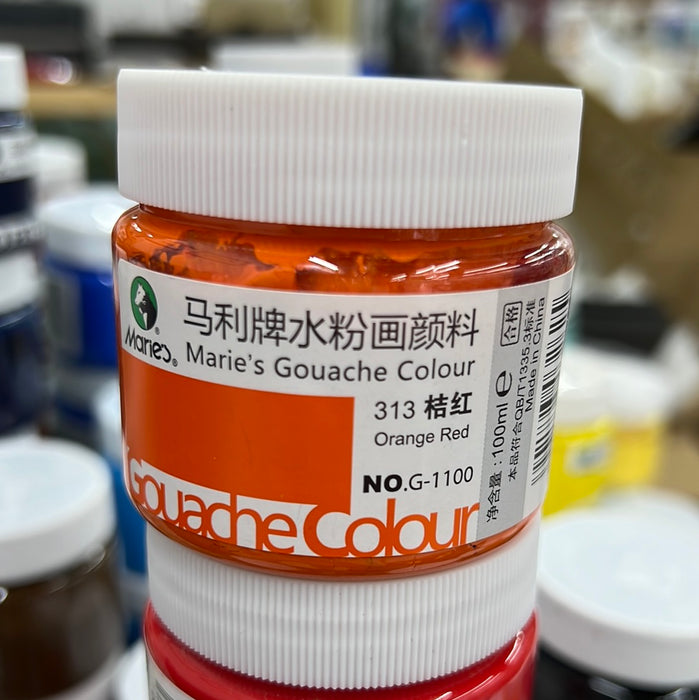 Marie's Gouache Color 100ml - Orange Red 马利 水粉颜料 100ml 罐装 桔红 旧包装