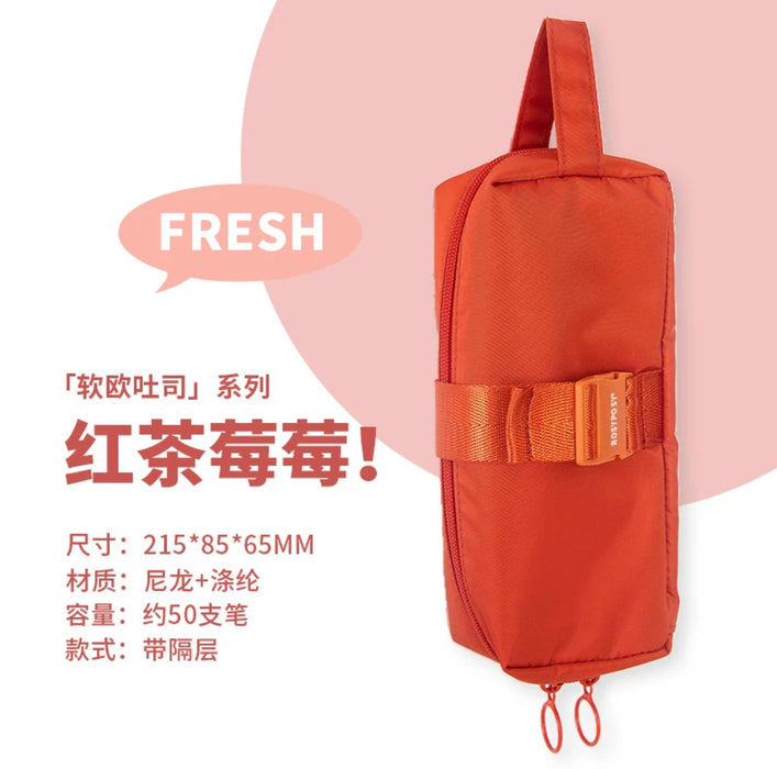 ROSYPOSY Nylon Pen Bag - Red Rosyposy软欧吐司系列大容量笔袋 红色