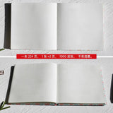 A5笔记本-方格内页 A5 Notebook Grid