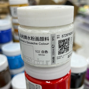 马利 水粉颜料 100ml 罐装 白色 Gouache Color White