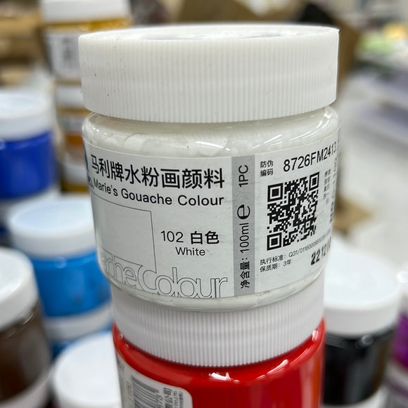 马利 水粉颜料 100ml 罐装 白色 Gouache Color White