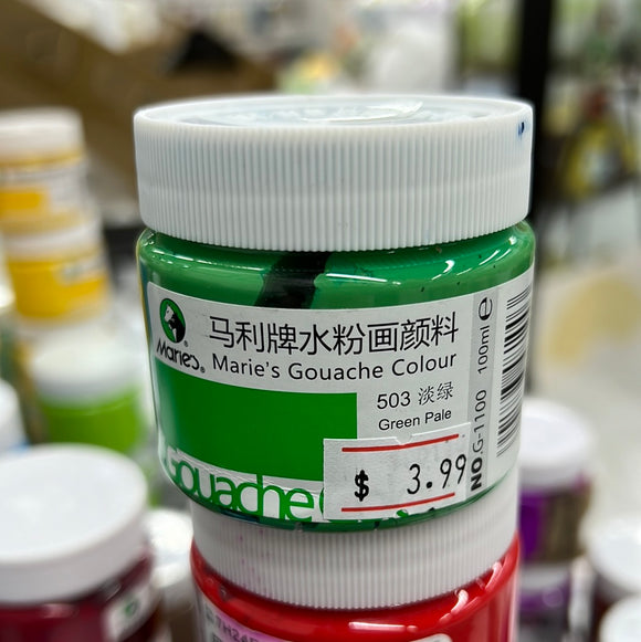 马利 水粉颜料 100ml 罐装 淡绿 Gouache Color Green Pale 旧包装