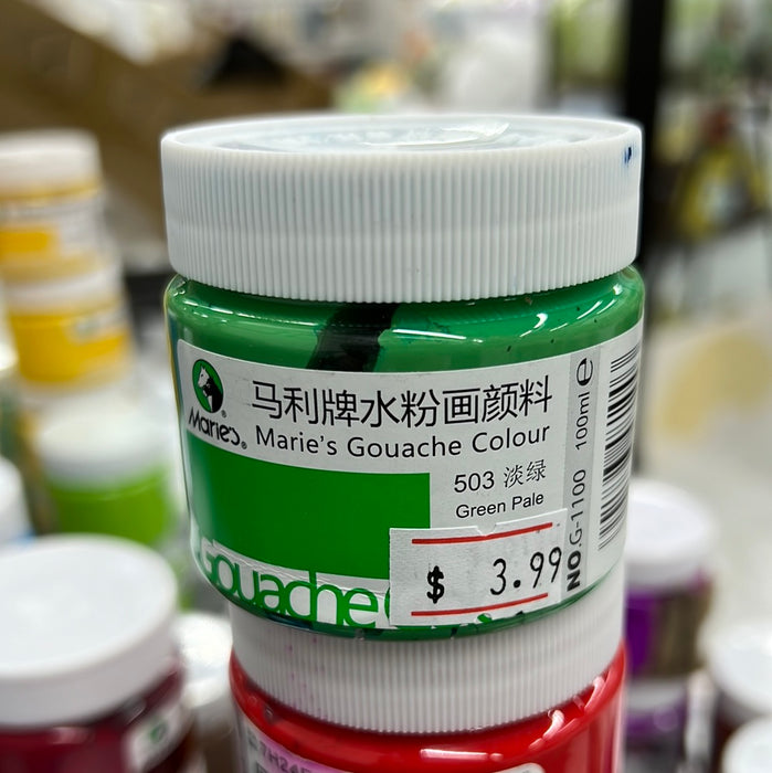 Marie's Gouache Color 100ml - Green Pale 马利 水粉颜料 100ml 罐装 淡绿 旧包装