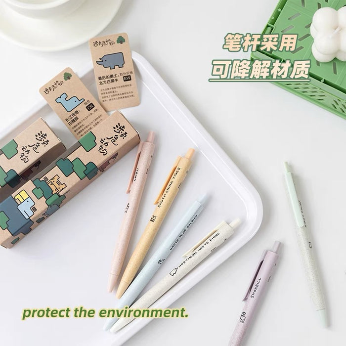 MISS BOOK Endangered Animals Series Gel Ink Pen Blind Box 本小姐濒危动物盲盒笔学生环保高颜值ins按动中性笔