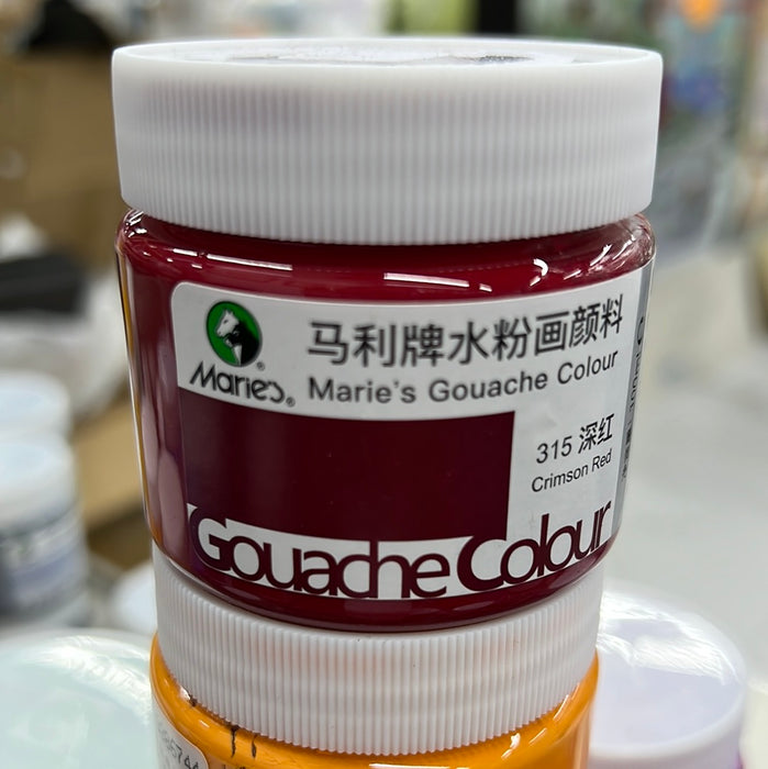 Marie's Gouache Color 100ml - Crimson Red 马利 水粉颜料 100ml 罐装 深红 旧包装
