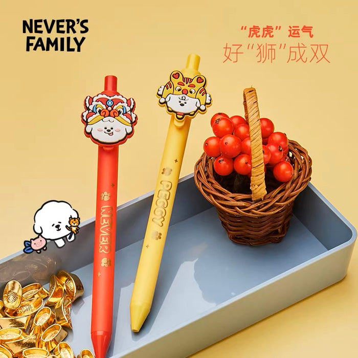 KACO Gel Ink Pen 2-piece Box Set - 0.5mm Black Ink 奈娃 好事成双 虎虎生威 书源按动式中性笔0.5黑芯2支盒装