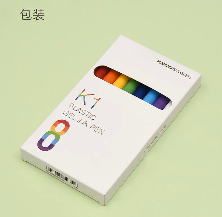 KACO K1 Gel Ink Pen 8pcs Set- 0.5mm Black Ink 彩色笔杆盖帽中性笔8支装0.5mm子弹头黑芯