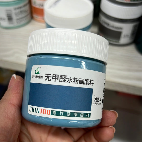 无甲醛水粉画颜料100ml浅蟹灰