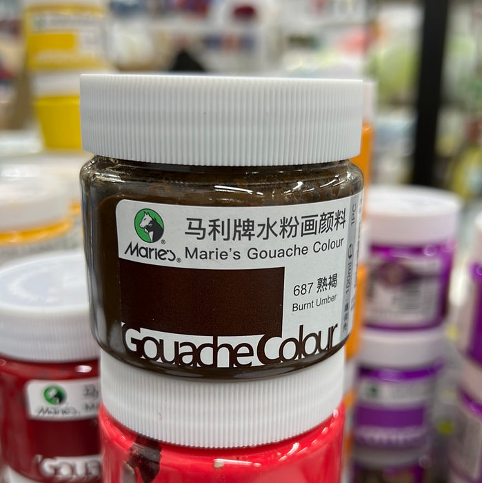 Marie's Gouache Color 100ml - Burnt Umber 马利 水粉颜料 100ml 罐装 熟赭
