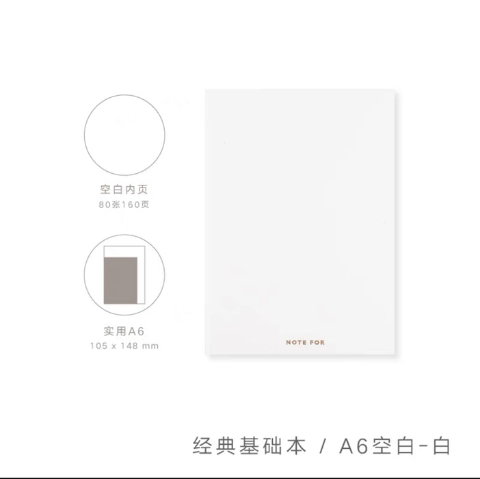 NOTE FOR Handbook Refill - A6 Blank White NOTE FOR 献礼款手帐本内芯A6白-空白